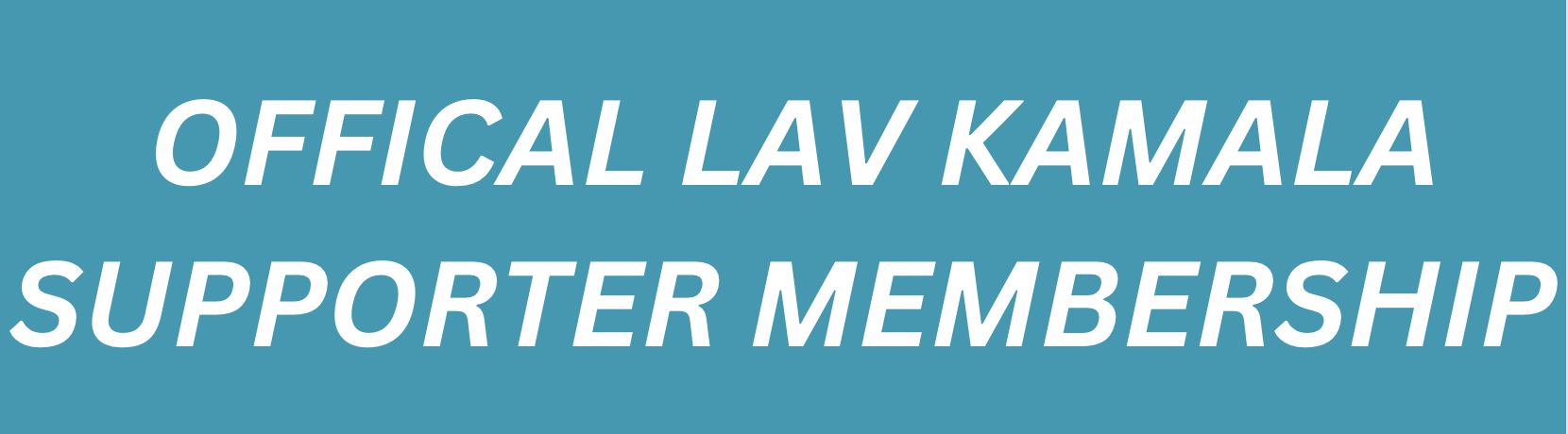 ECU MEMBERSHIP RECORD